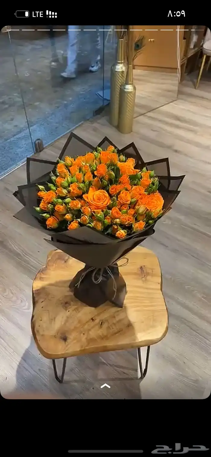 هدايا مكه باقات ورد وتنسيقات هدايا وتوصيل 1