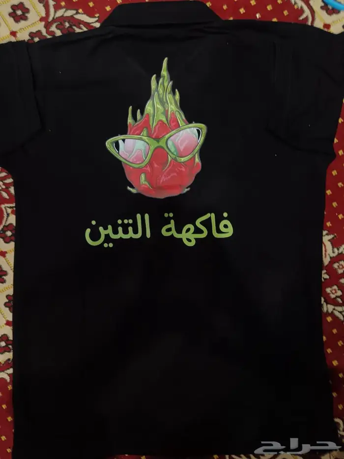 طباعة وتطريز 15