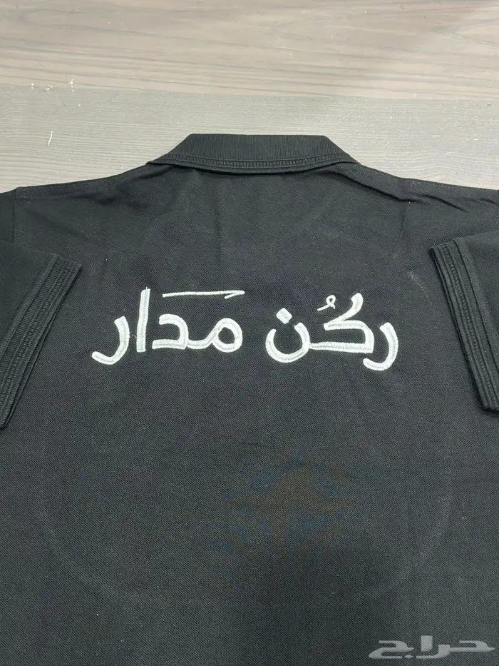 طباعة وتطريز 8