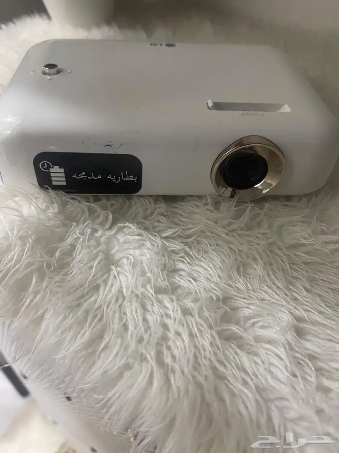 برجوكتر LG 1