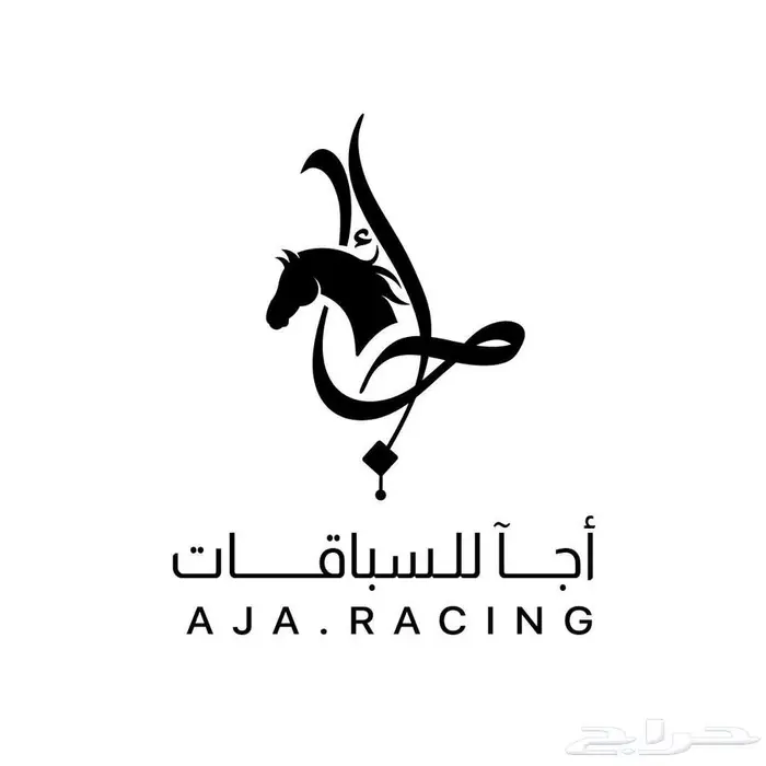 تصميم شعارات تجاريه 21