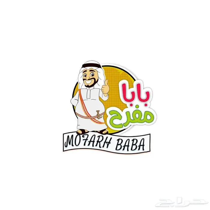 تصميم شعارات تجاريه 19