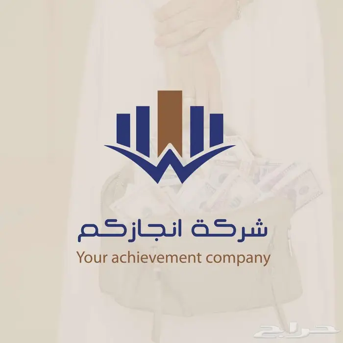 تصميم شعارات تجاريه 2