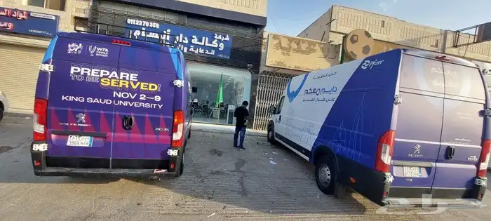 استيكر ستيكر إستيكر سيارات sticker 5