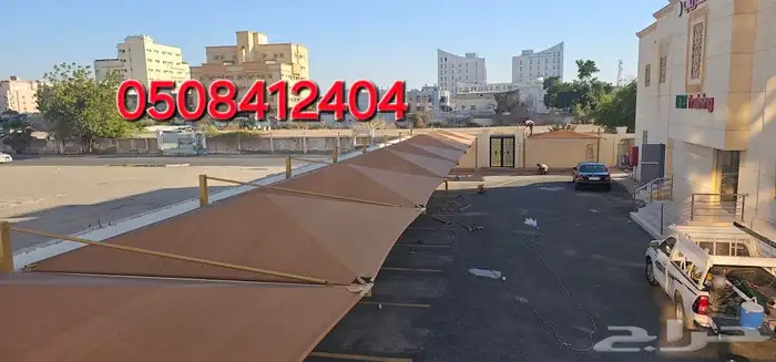 مظلات سيارت وسواتر 3