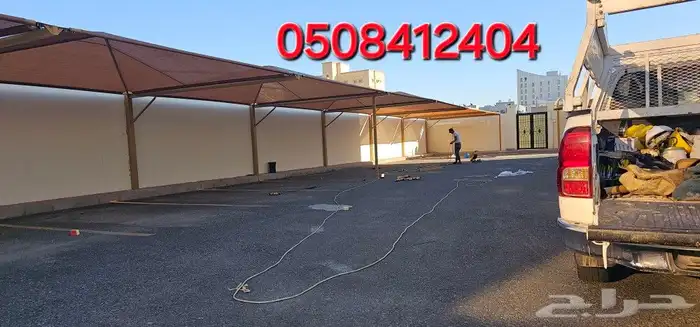 مظلات سيارت وسواتر 1