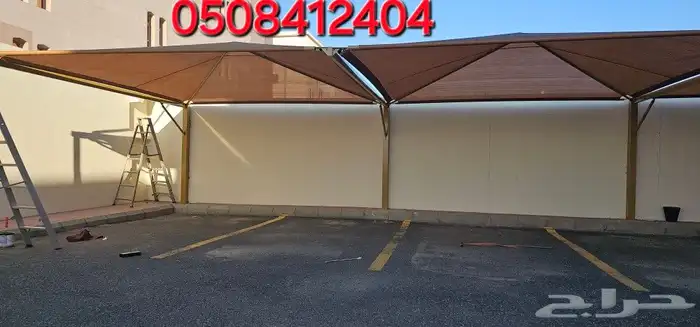 مظلات سيارت وسواتر 2