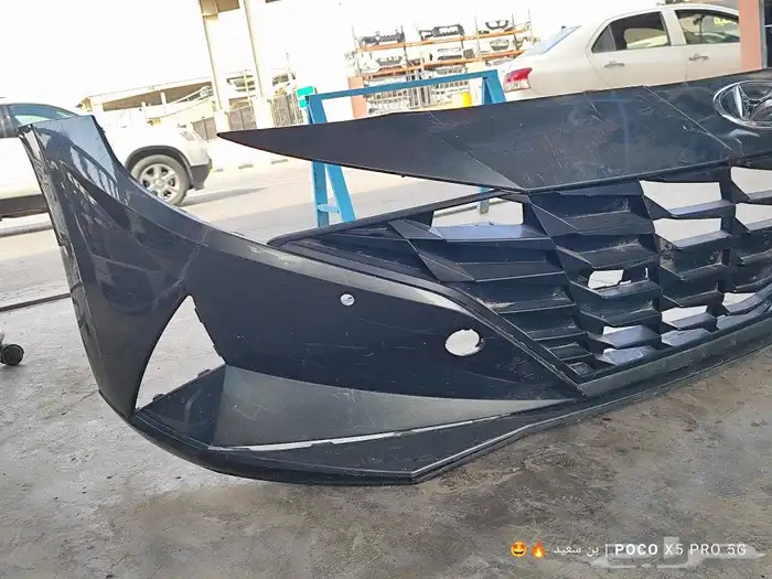 النترا 2023 1