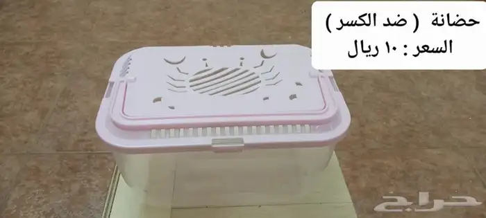 للبيع علف كروان روز   بادجي فيتامينات  أقفاص بياضات  سريلاك 10