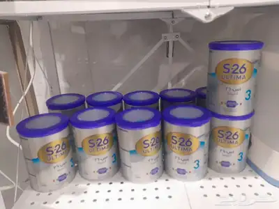 حليب اطفال S26 التيماء 1