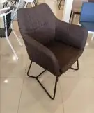 كراسي كوفي 0