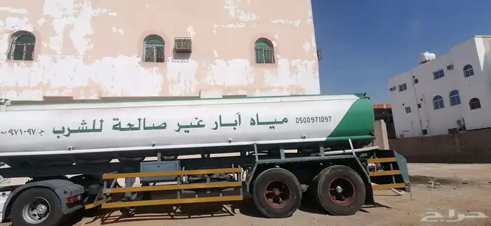 وايت مياه ابار 2