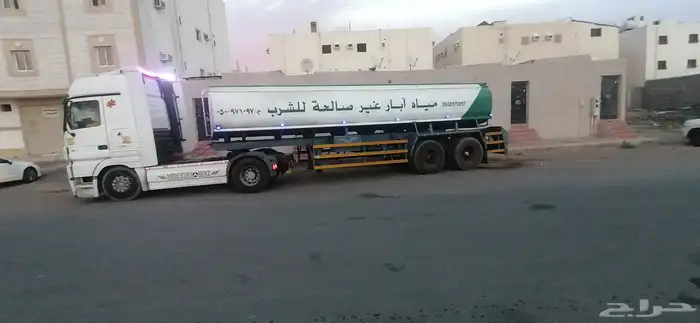 وايت مياه ابار 1