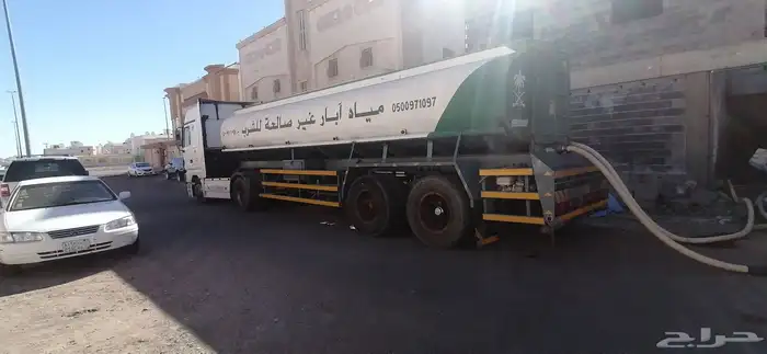 وايت مياه ابار 0