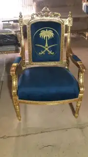 اكسبلور تفصيل كراسي كلاسك ملكى جديده 10