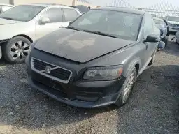 قطع غيار السيارات فولفو 4