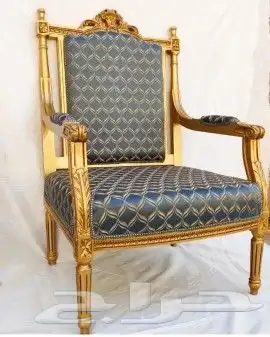 اكسبلور تفصيل كراسي كلاسك ملكى جديده 5