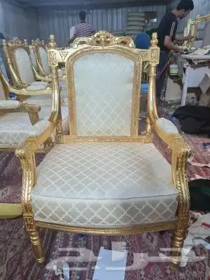 اكسبلور تفصيل كراسي كلاسك ملكى جديده 9