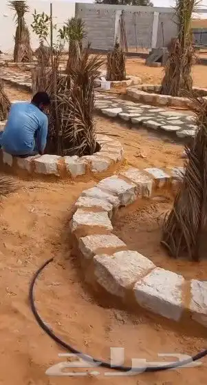 لجميع مقاولات التراث ولحجر والشبوك 3