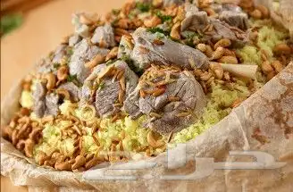 منسف أردني على أصوله 1