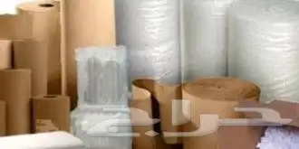 شركة الريان لنقل العفش بالدمام والي جميع أنحاء المملكة 6