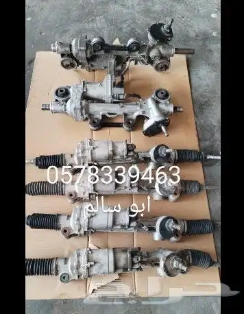 دودة دركسون كهرباء تشارجر تورس جيمس جميع انواع السيارات 5