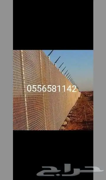 توريد وتركيب شبوك 1