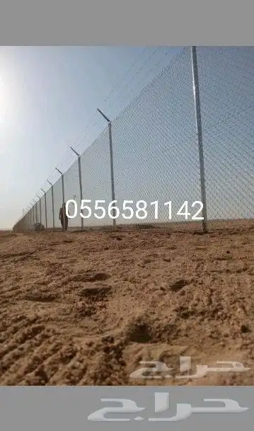 مقاول شبوك 0