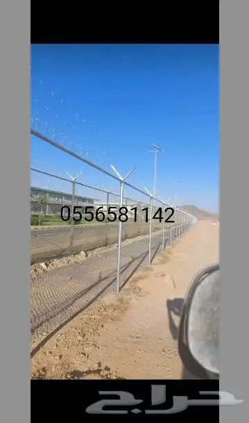 توريد وتركيب شبوك 0