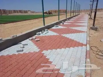 مقاول نترلواك وبندوراه وبلاط ارصفه 0