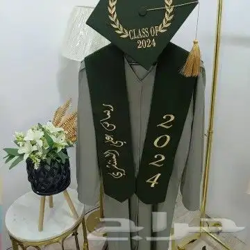 عبايات تخرج 2025 تصميم حسب الطلب 0