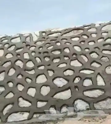 ربراب تكحيل حجر ممرات حجر 7