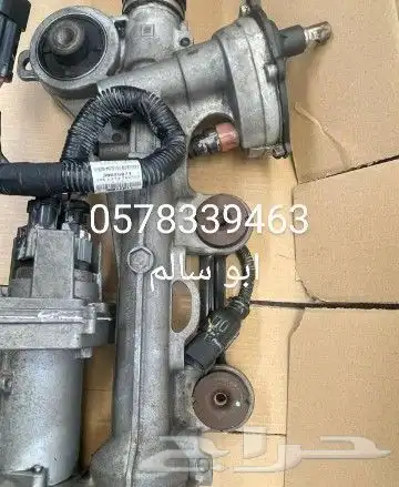 دودة دركسون كهرباء تشارجر تورس جيمس جميع انواع السيارات 1