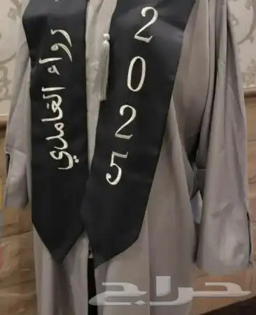 عبايات تخرج 2025 تصميم حسب الطلب 4