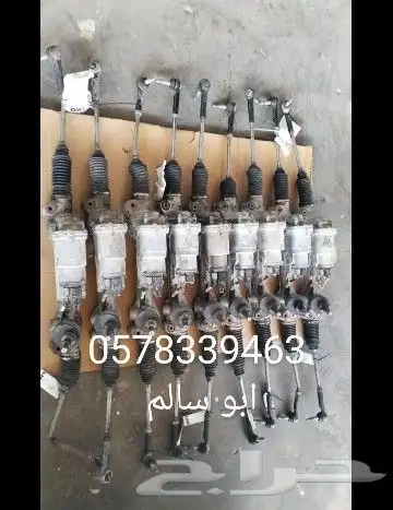 دودة دركسون كهرباء تشارجر تورس جيمس جميع انواع السيارات 0