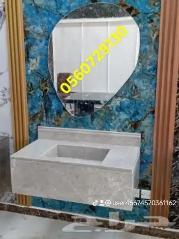 من المصنع للعميل مغاسل رخام تفصيل وتوريد (طبيعى  صناعى). 3