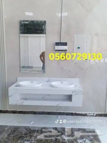 من المصنع للعميل مغاسل رخام تفصيل وتوريد (طبيعى  صناعى). 4