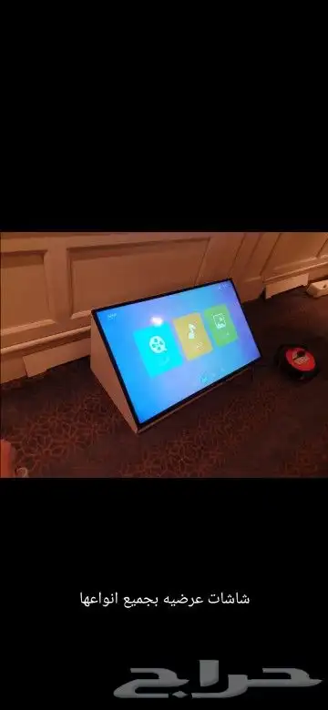 إحجز شاشتك على المقاس المطلوب من الآن سماعات ميكات إضاءات 4