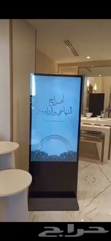 إحجز شاشتك على المقاس المطلوب من الآن سماعات ميكات إضاءات 5