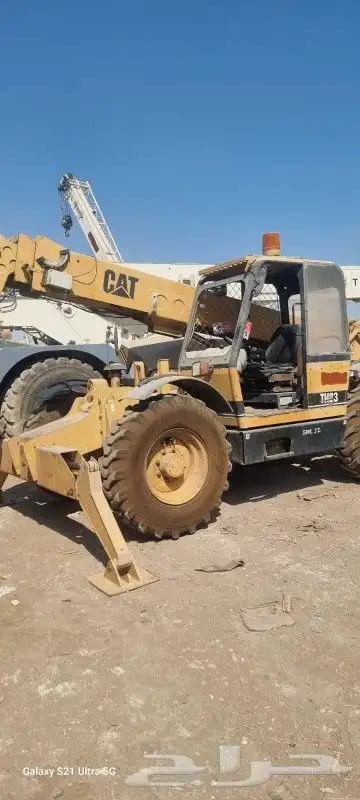 روافع شوكيه متنوعه 2