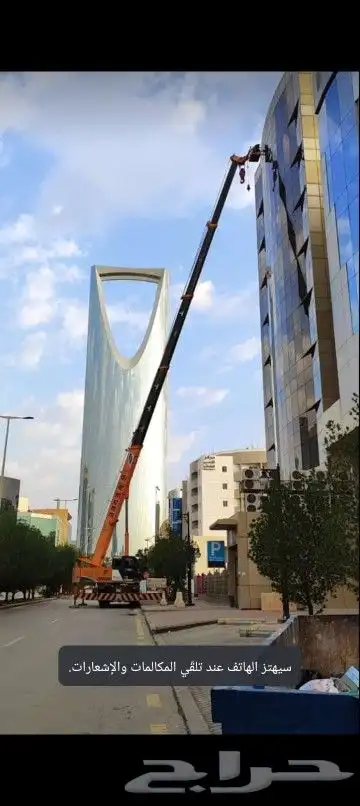 كرين ونش سله للاجار 3