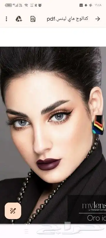 عدسات لاصقه طبيه وعدسات زينه 0