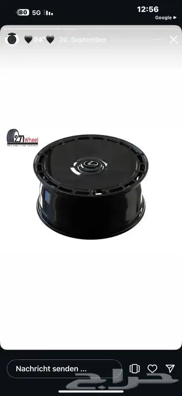 جنوط السيارات 3