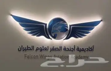 طباعة بوكسات -أكياس ورق - بكج عباية- أكواب - ليبل قماش 26