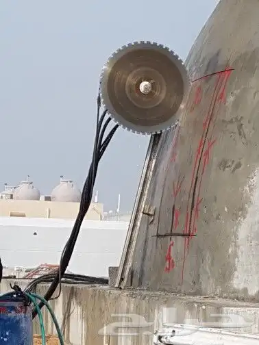 قص خرسانة وتكسير 1