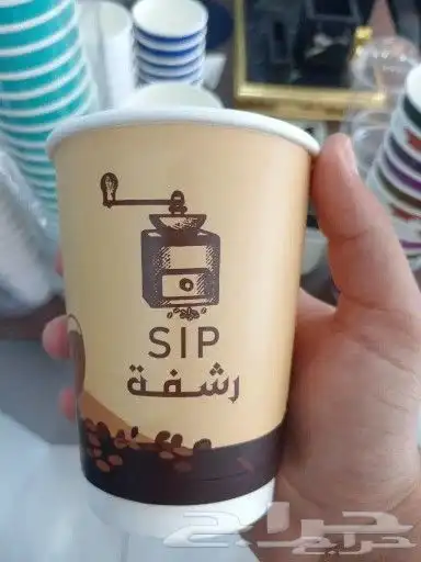 طباعة استيكر مطابع دعاية وإعلامطبعة أكواب ورقيةمطابع بوكسات 30
