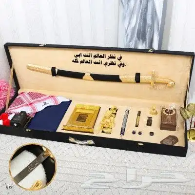 بوكسات ملكيه رجاليه بوكسات الشيوخ بوكسات تقاعد بوكسات 3