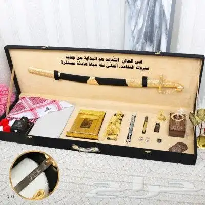 بوكسات ملكيه رجاليه بوكسات الشيوخ بوكسات تقاعد بوكسات 1