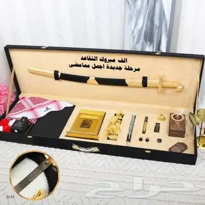 بوكسات ملكيه رجاليه بوكسات الشيوخ بوكسات تقاعد بوكسات 2