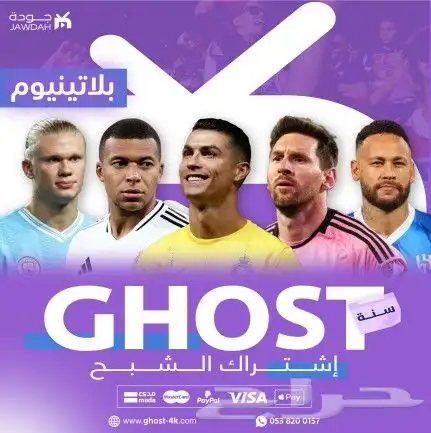 مصمم جرافيك كافة اعمال التصميم 3